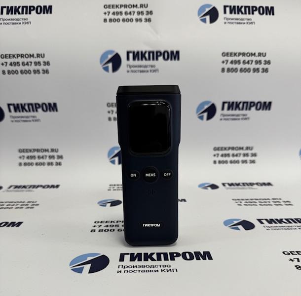 ГИКПРОМ представляет новый взрывозащищенный портативный детектор метана для российских заказчиков