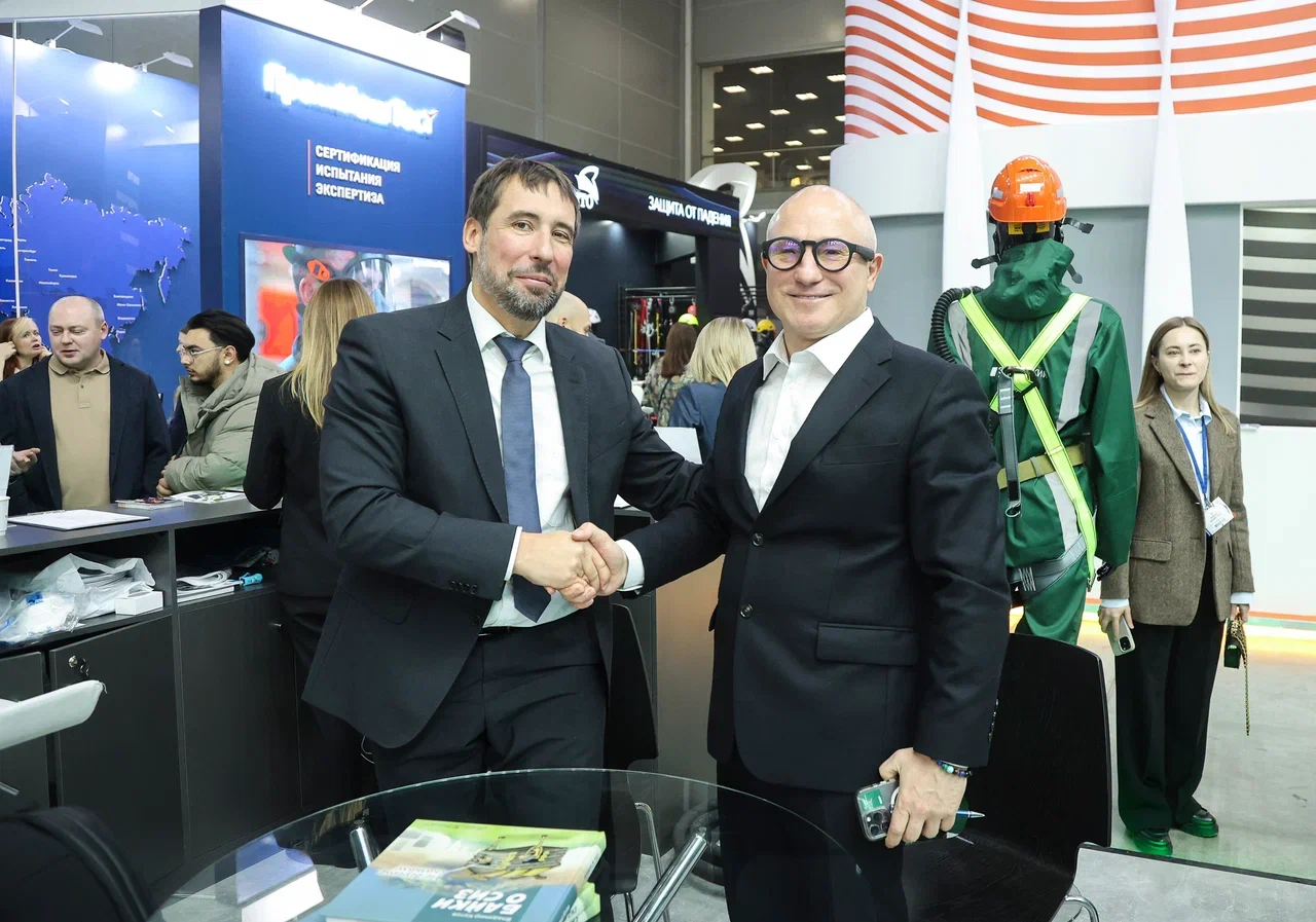 БИОТ-2025: инновации в области охраны труда и управления персоналом в условиях роботизации