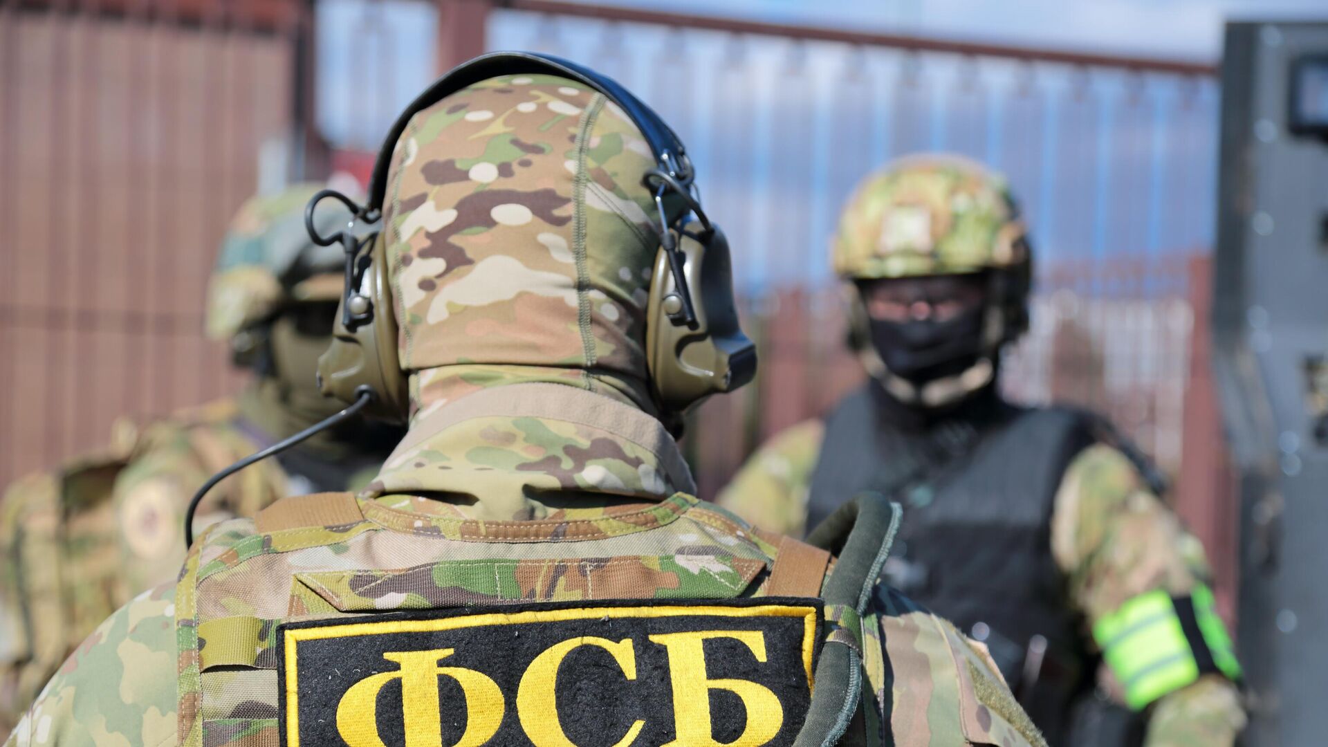 ФСБ ищет организаторов предотвращённого теракта в Белгородской области