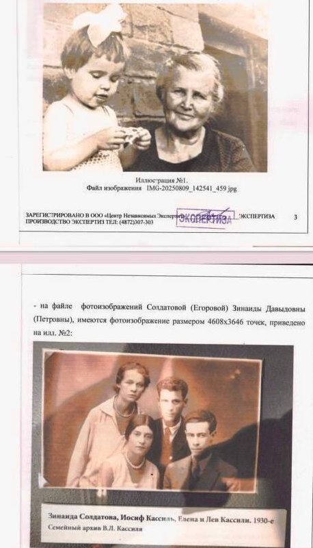 Исправляем ошибки. В честь светлой памяти И.Кассиля
