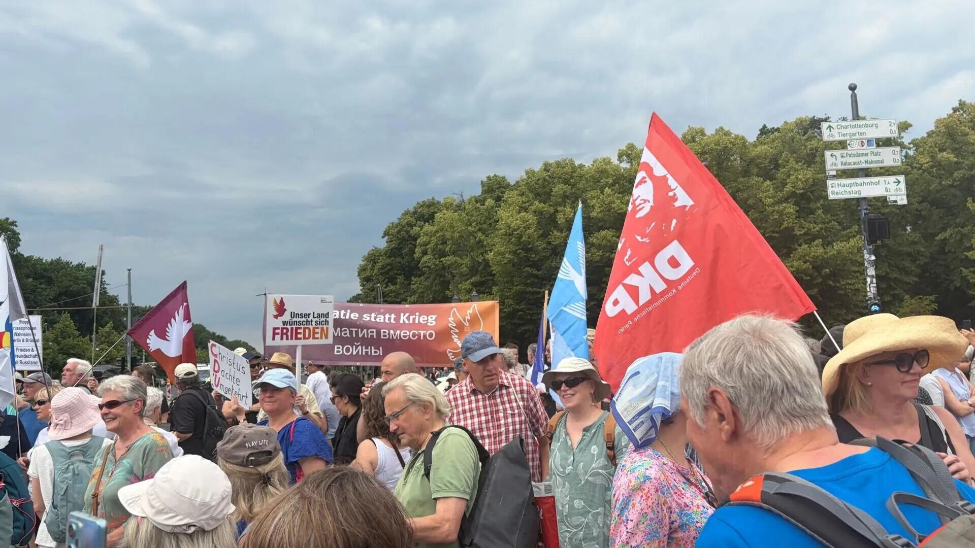 Антивоенная демонстрация за мир с Россией прошла в Берлине