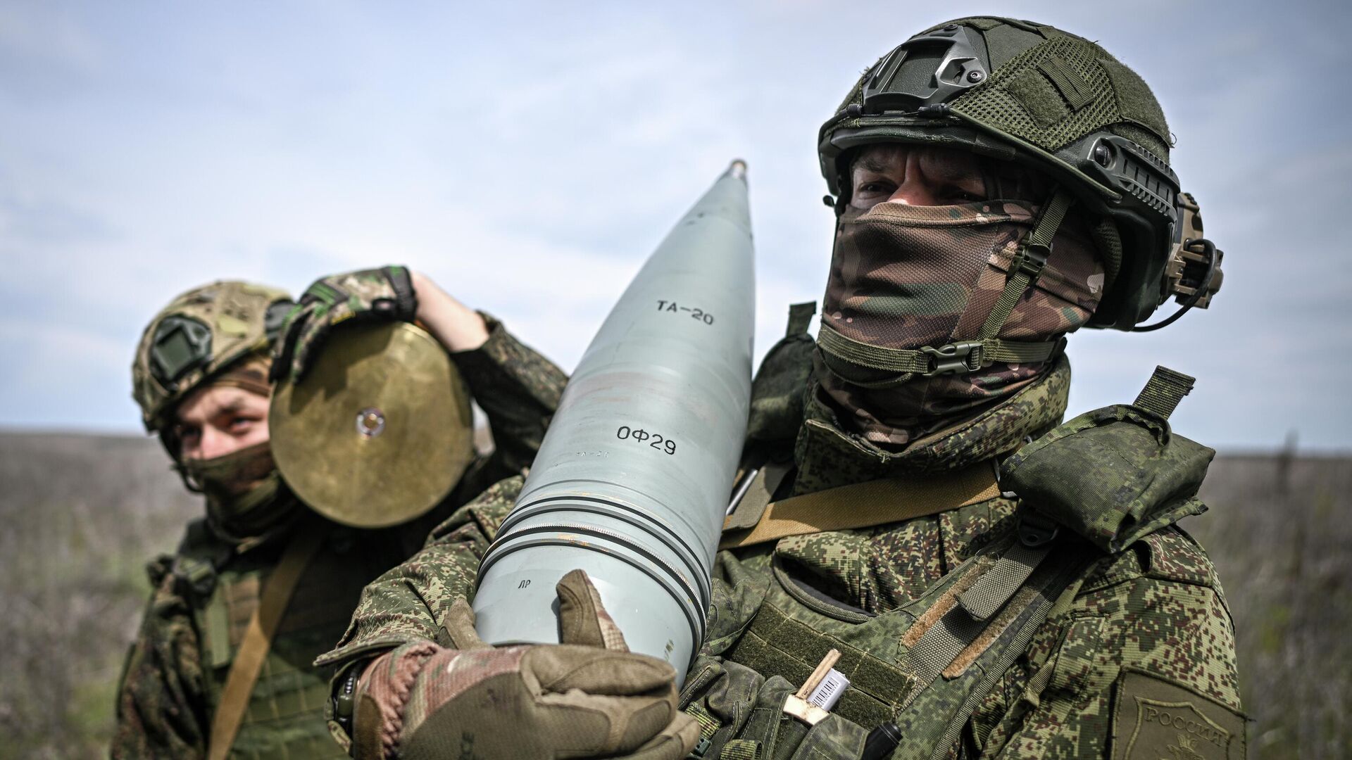 Войска группы «Запад» продвинулись на переднем крае