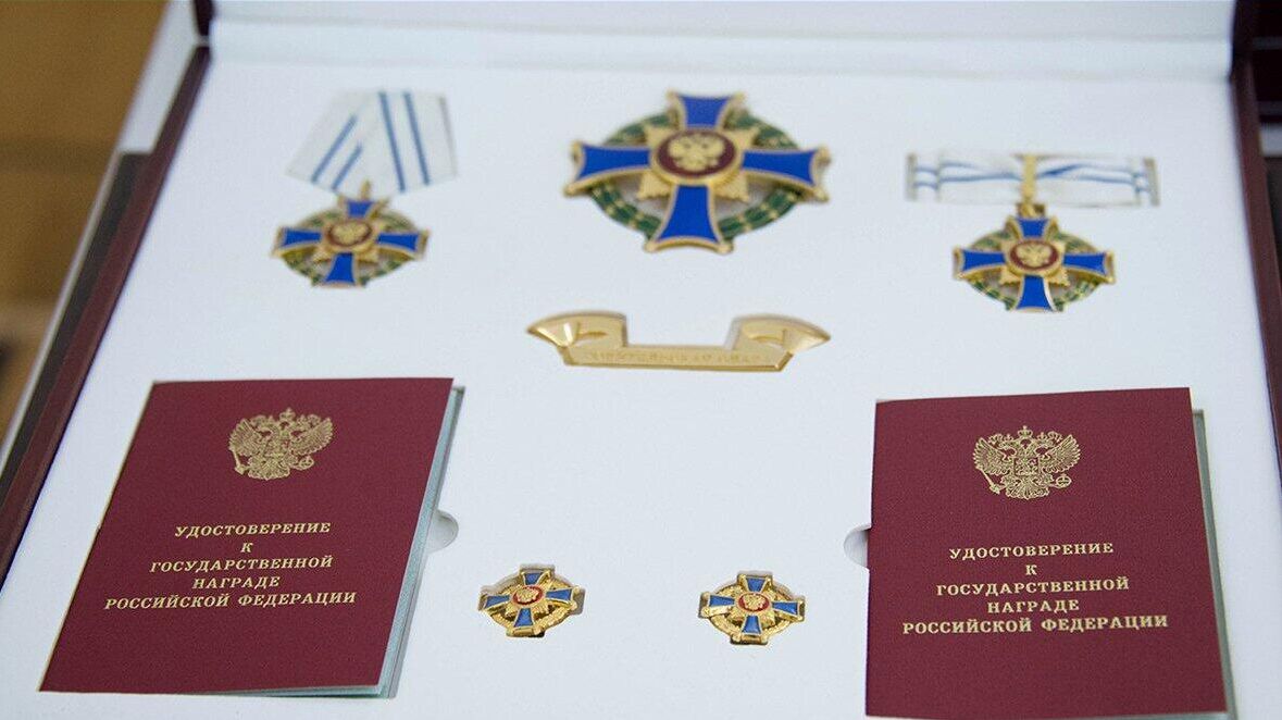 Две семьи из Ростова получат медаль ордена «Родительская слава»