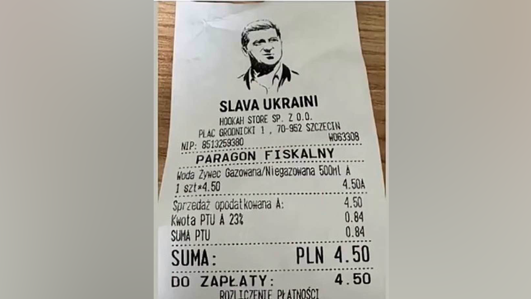 В польском Щецине на кассовых чеках продуктового магазина появился портрет Бандеры