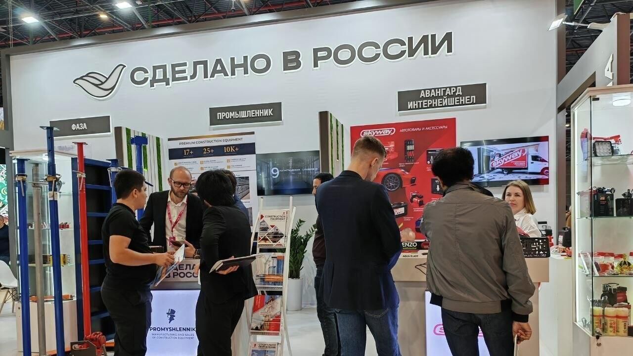 РЭЦ организует образовательное мероприятие для экспортеров АПК в Ташкенте