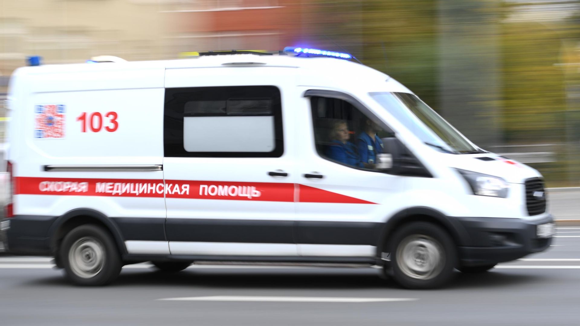 Пожар на Амурском ГХК: один человек погиб, 123 пострадали