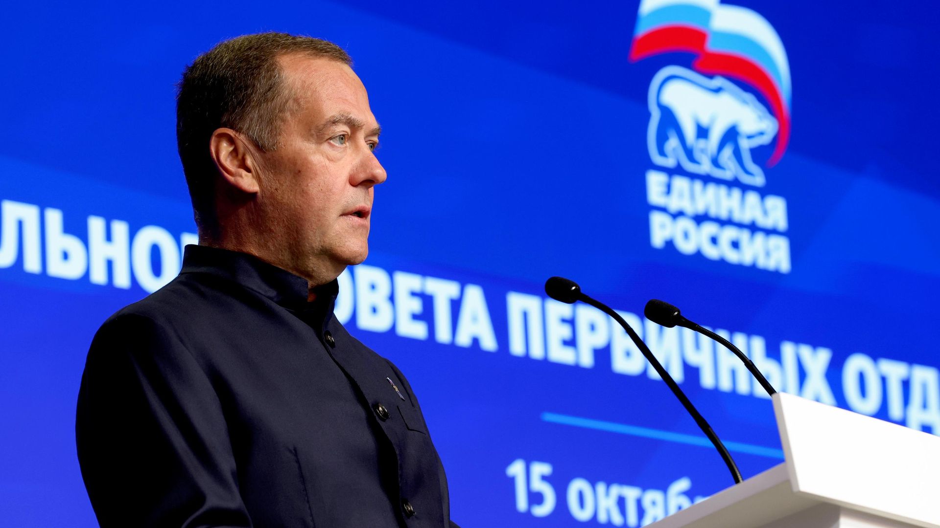 Медведев сообщил о главных направлениях работы «Единой России»