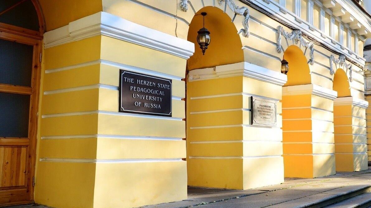 В РГПУ сообщили об увеличении частоты использования слова «скуф»