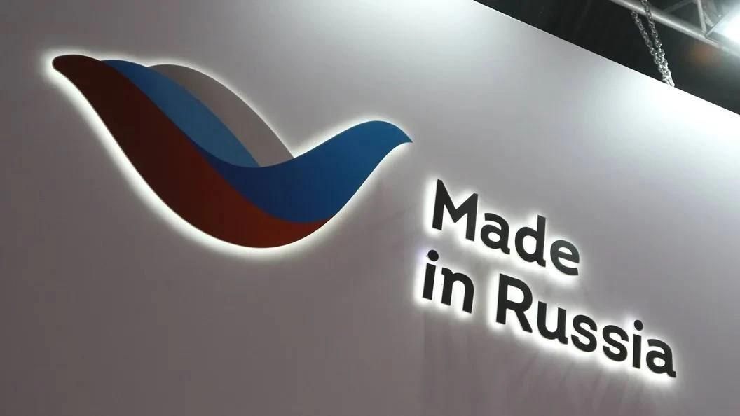 Экспортеры с сертификатом «Сделано в России» выходят на зарубежные рынки